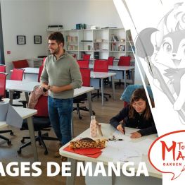 image related products